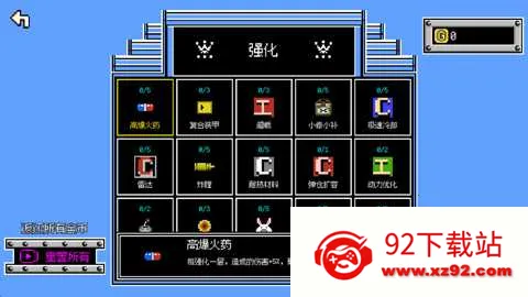 ���ƻ��Ҵ���v0.14.3 ��Ѱ��ͼ