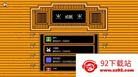 ���ƻ��Ҵ���v0.14.3 ��Ѱ��ͼ