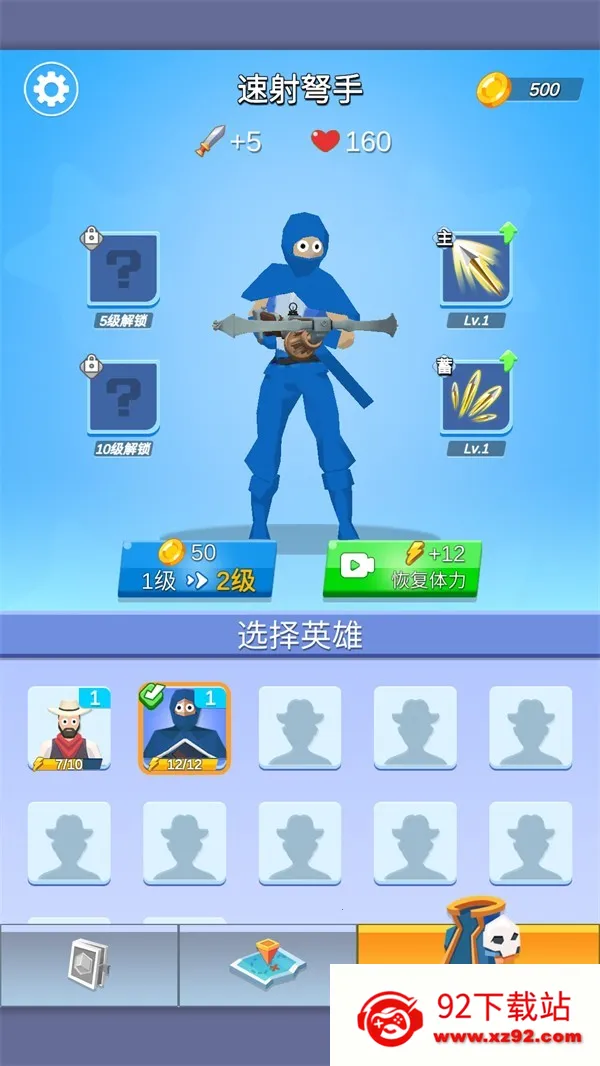 �����Ҵ���v1.0.4 ��Ѱ��ͼ