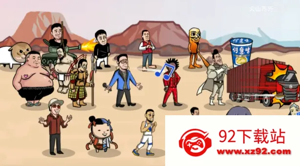 ����֮����ɽ���