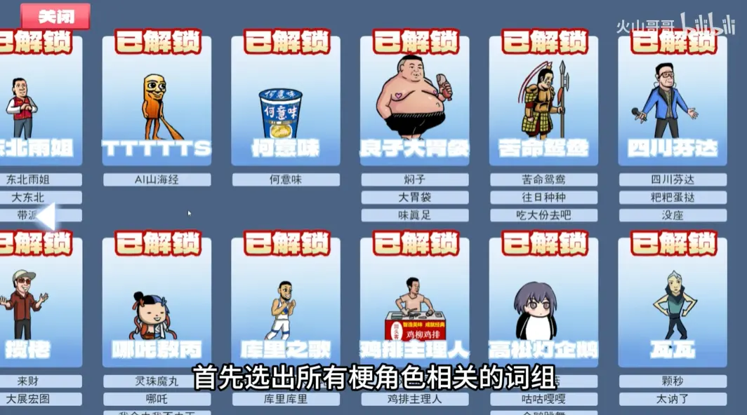 ����֮����ɽ���v0.6 ��׿���ͼ