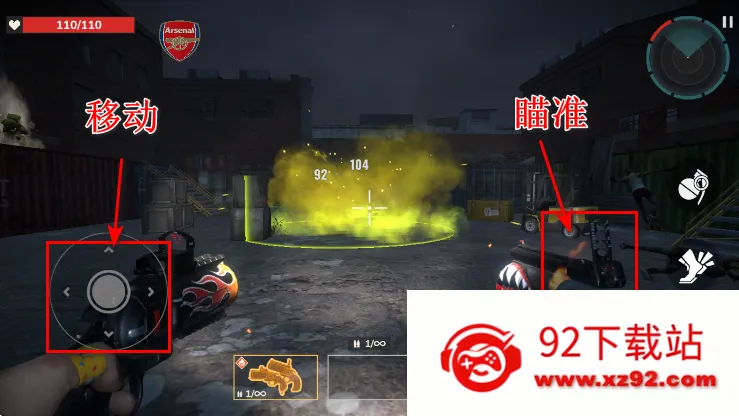 ��ô����ͼ4