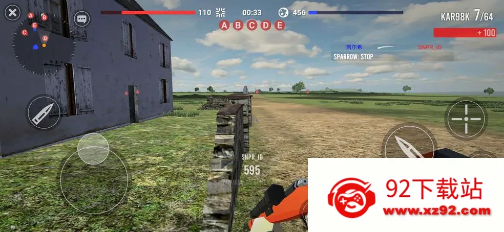 ����ս�������ֻ���v0.7.2 ��׿���ͼ