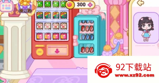 Ҷ�����λ�С��