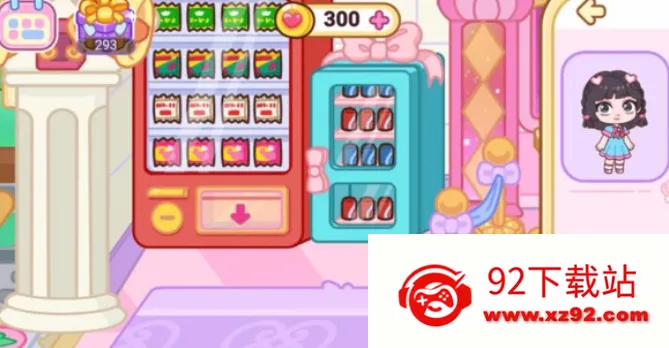 Ҷ�����λ�С��v1.0.1 �ٷ������ͼ