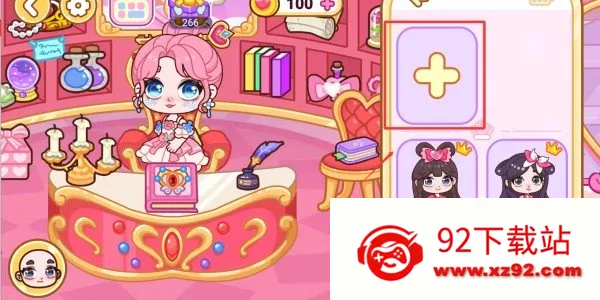 Ҷ�����λ�С��