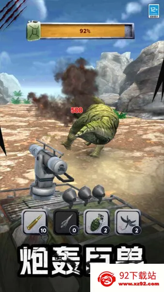 ���޲����߰�׿���ֻ���v2.1.15 ��׿���ͼ