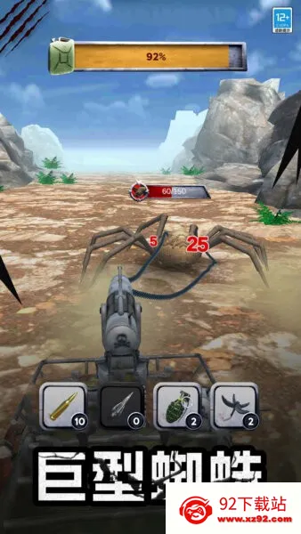 ���޲����߰�׿���ֻ���v2.1.15 ��׿���ͼ