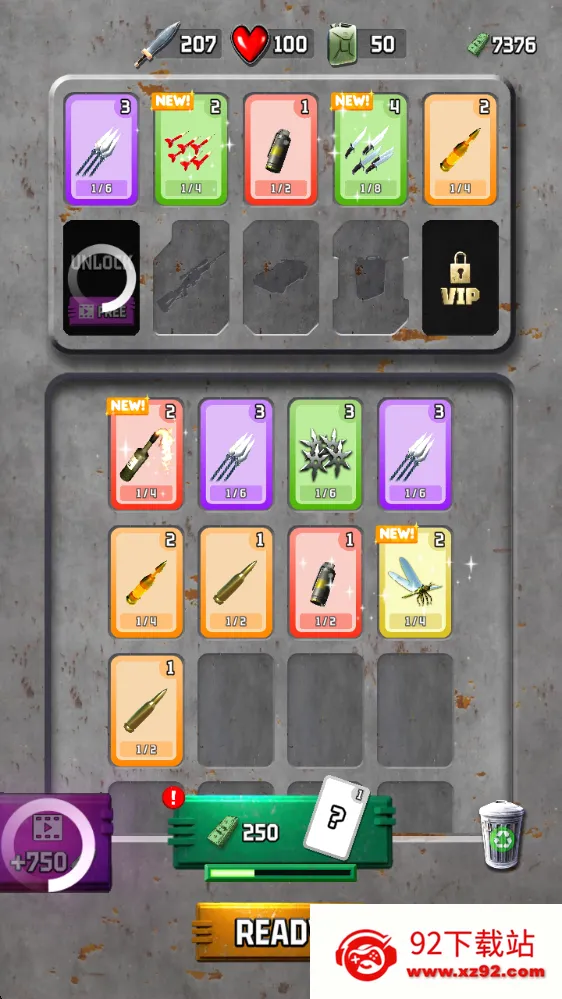 ���޲����߰�׿���ֻ���