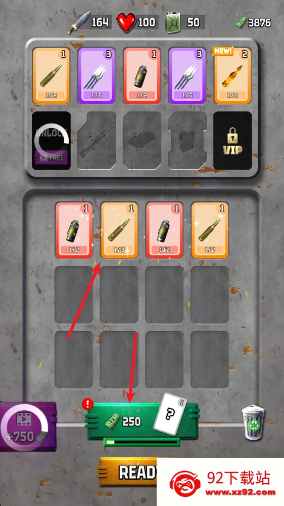 ���޲�����