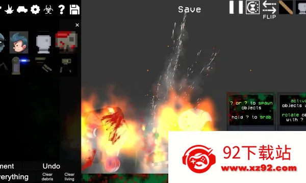 ����������ֳ�2026�ٷ����°汾v8.1 �ٷ������ͼ