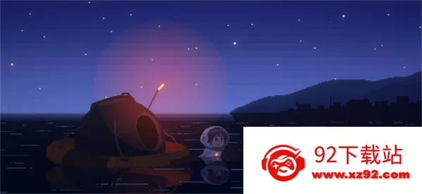 ��Ѱ��â��׿���ֻ���v1.0.1 ��׿���ͼ