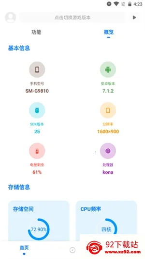 ��ۻ�������120֡