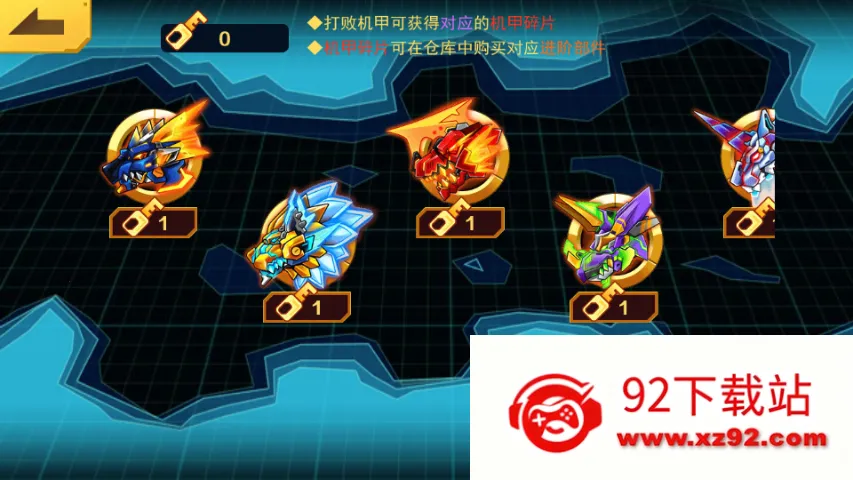 ���׶��޳�3