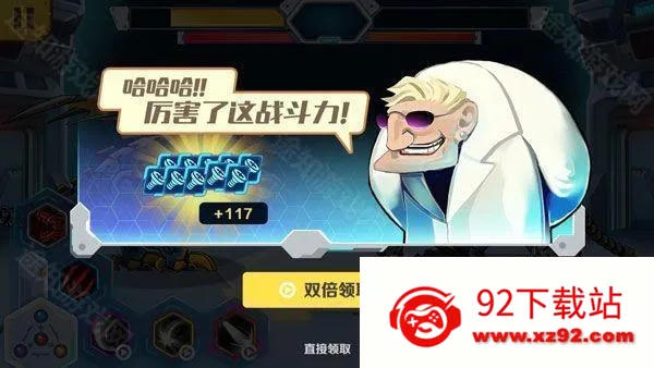 ���׶��޳�3