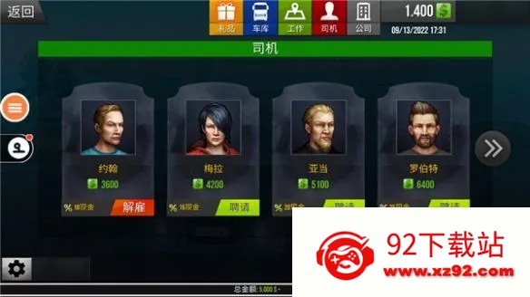 �����й�2���ɼ�ʻ