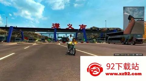 �����й�2���ɼ�ʻv1.3.7 ��Ѱ��ͼ