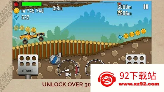 ��ɽ����2v1.67.0 �ٷ������ͼ