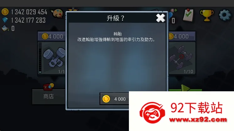 ��ɽ����2