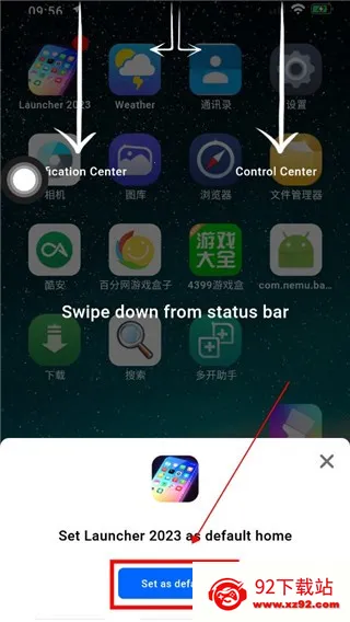 苹果模拟器安卓版 苹果模拟器安卓版