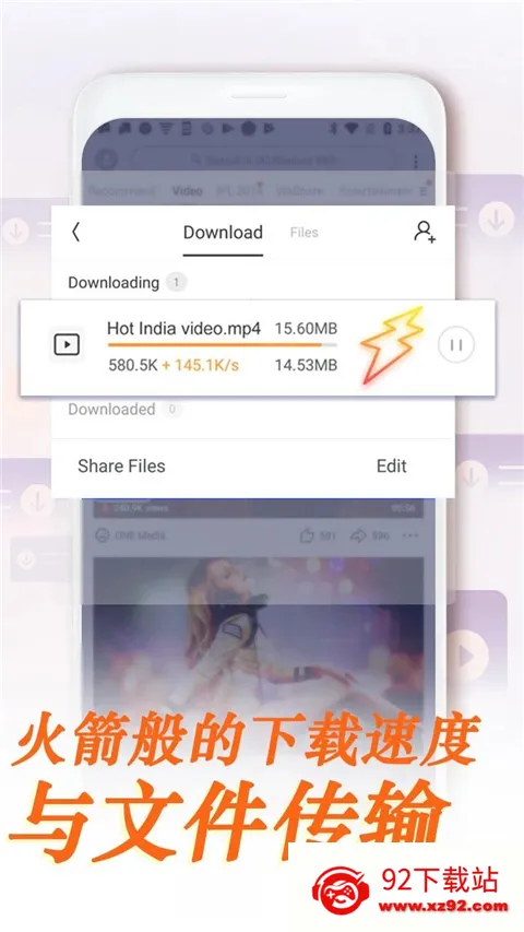 UC��������ٰ�v12.7.6.1056 ��Ѱ��ͼ