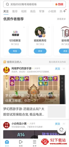 UC��������ٰ�