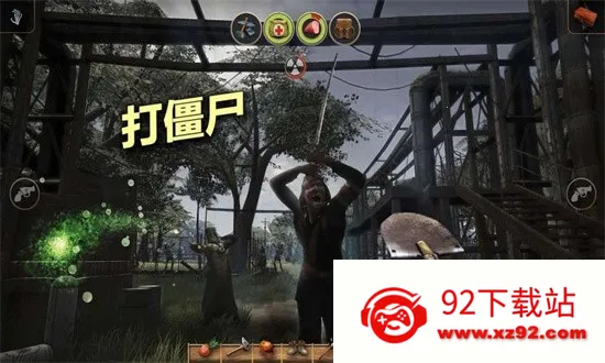 ���䵺�߼���v1.2.3 �ٷ������ͼ