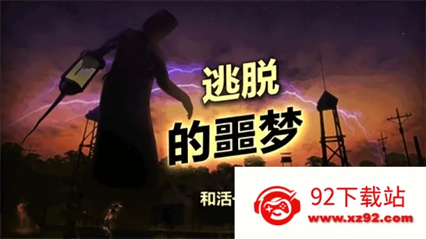 ���䵺�߼���v1.2.3 �ٷ������ͼ