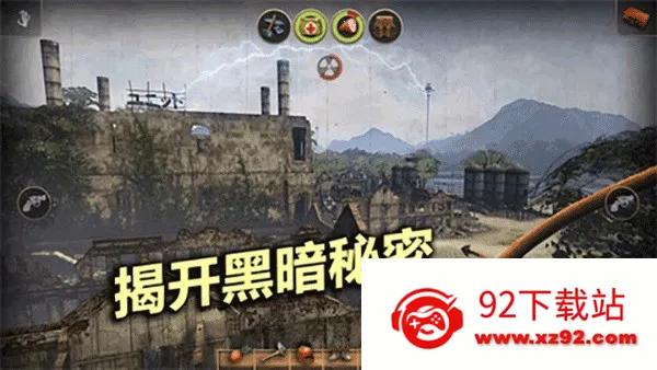 ���䵺�߼���