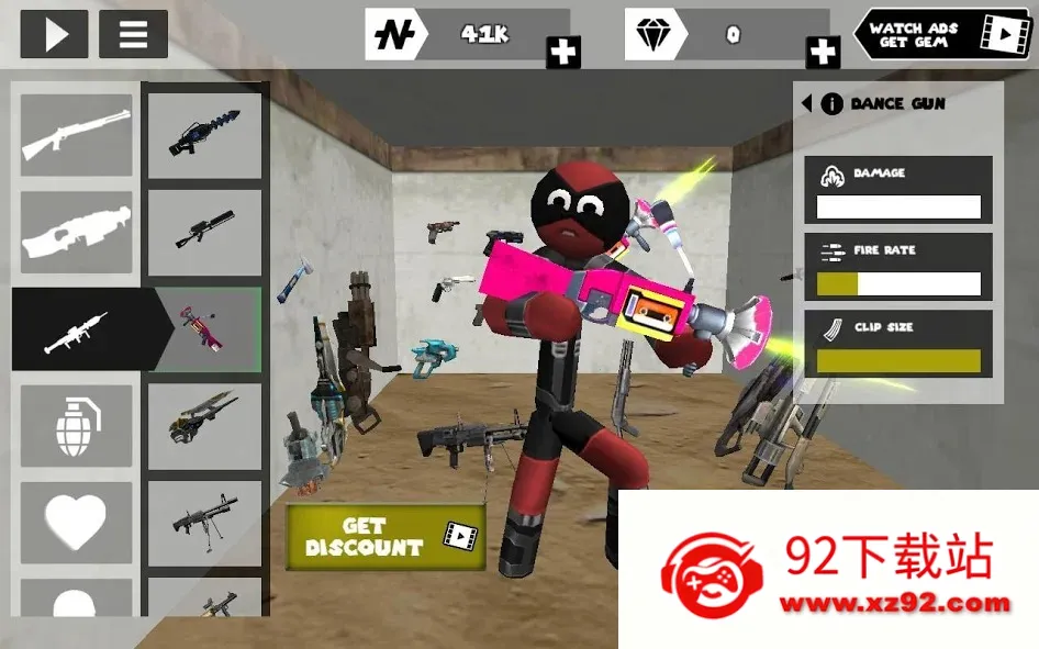 ���������Ӣ��2 4.4.2v4.4.2 ��Ѱ��ͼ