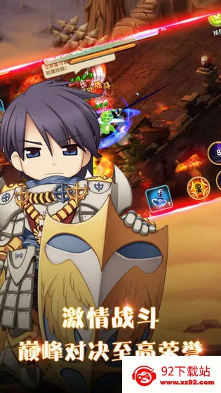 �ڴ�Ӣ��2ս��˵v2.0.5 �ֻ����ͼ