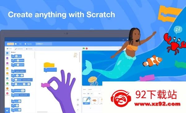 scratch�ٶ����v3.0.66-minSdk26 ��׿���ͼ