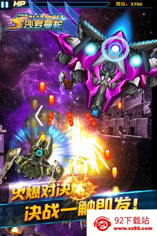 ɳ�����ֻ߽���v1.1 ��׿���ͼ