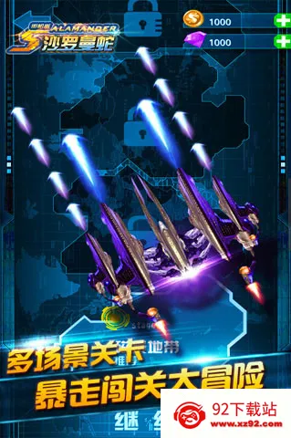 ɳ�����ֻ߽���v1.1 ��׿���ͼ