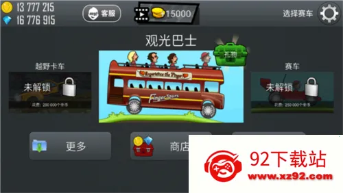 ��ɽ����1