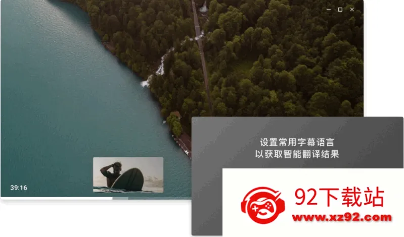 ����Ӱ��������v1.0 ��Ѱ��ͼ