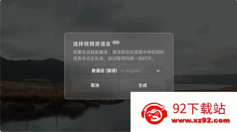 ����Ӱ��������v1.0 ��Ѱ��ͼ