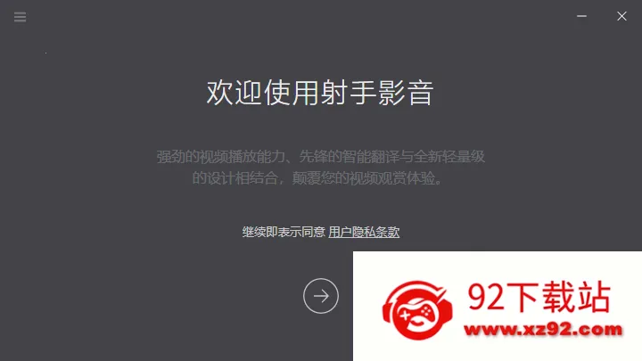 ����Ӱ��������