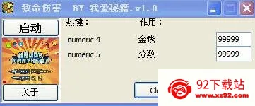 �����˺����޽��v1.200 ��׿���ͼ