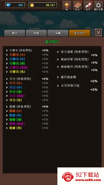 �ϲ�����v15.1 ��Ѱ��ͼ