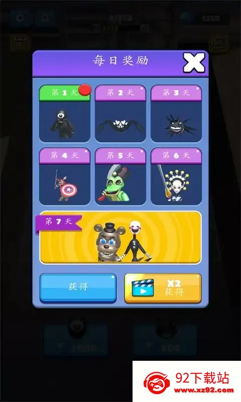 �ϲ�����v15.1 ��Ѱ��ͼ