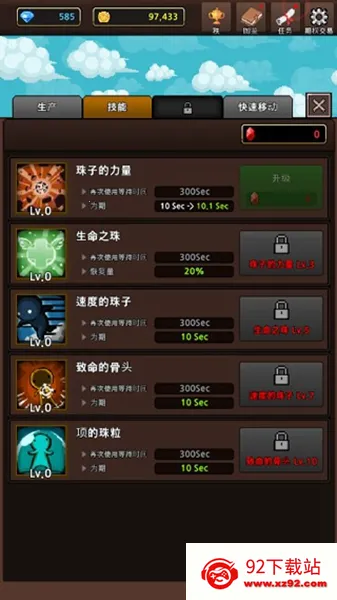 �ϲ�����v15.1 ��Ѱ��ͼ