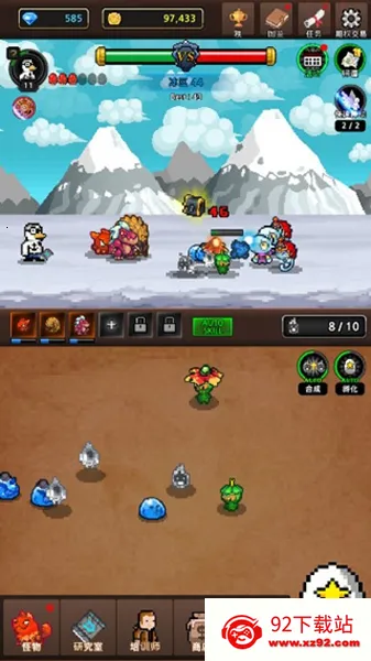 �ϲ�����v15.1 ��Ѱ��ͼ