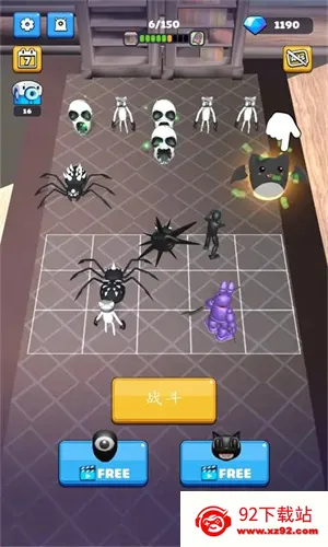 �ϲ�����