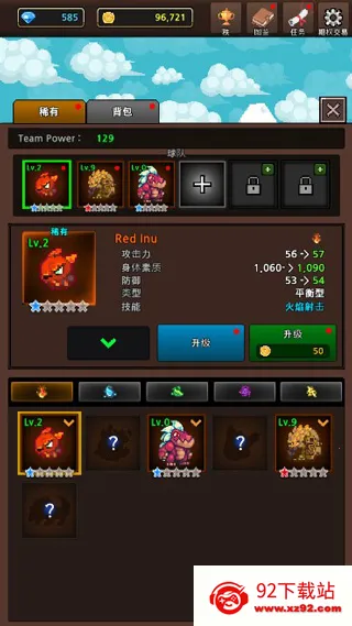 �ϲ�����