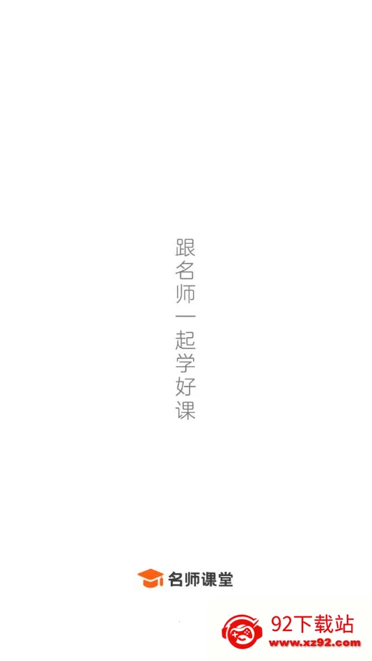 ��ʦ����