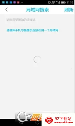 UBellv1.0.72 ��Ѱ��ͼ