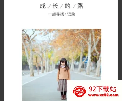 ���ʱ�ⰲ׿���ֻ���