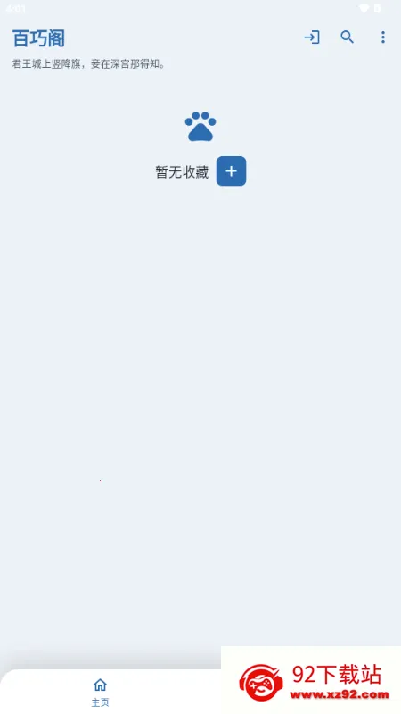 ���ɸ󹤾���
