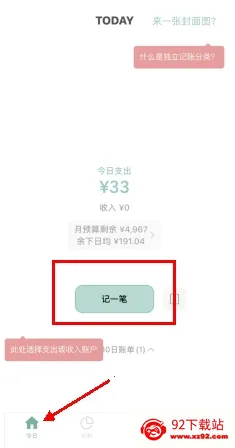 ���Ӽ���